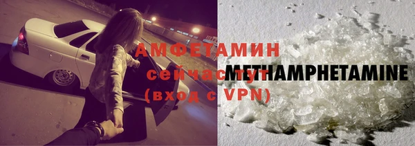 стафф Богородицк