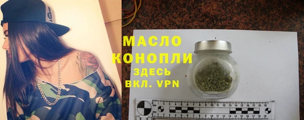 MESCALINE Богданович