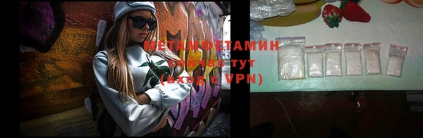 MESCALINE Богданович
