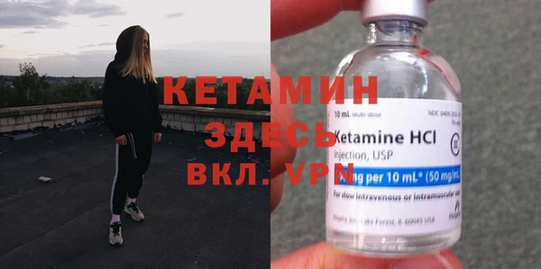 MESCALINE Богданович