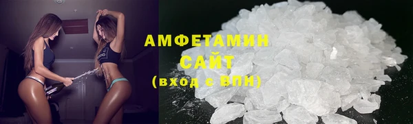 MESCALINE Богданович