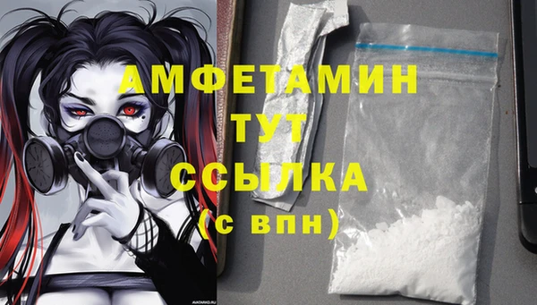 MESCALINE Богданович
