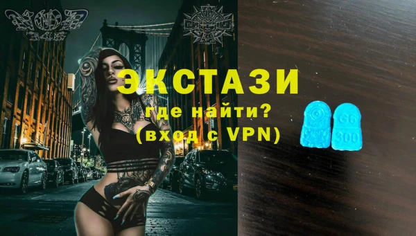 MESCALINE Богданович