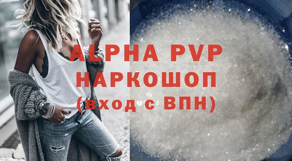 MESCALINE Богданович