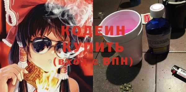 амф Богородск