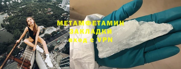 MESCALINE Богданович