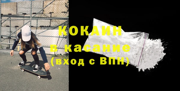 MESCALINE Богданович