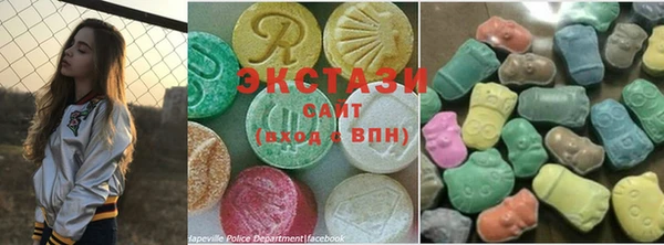 MESCALINE Богданович